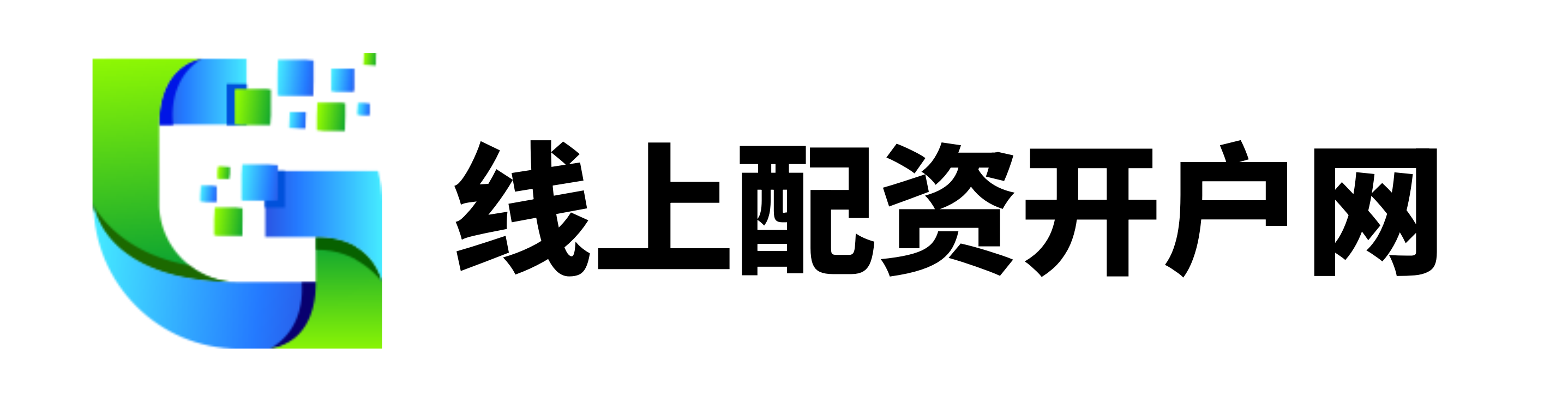 纯旭配资